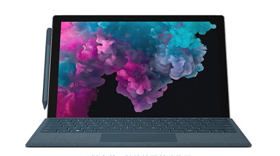 点军从 Mac 切换到 Microsoft Surface
